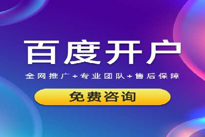360信息流优化策略实战分享