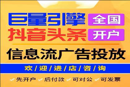 百度推广实战攻略：案例与策略
